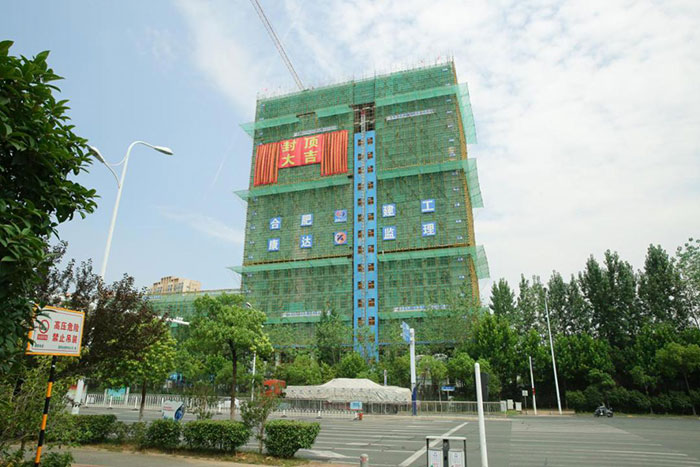 安徽建筑大學(xué)南校區(qū)食鹽實(shí)訓(xùn)綜合樓項目